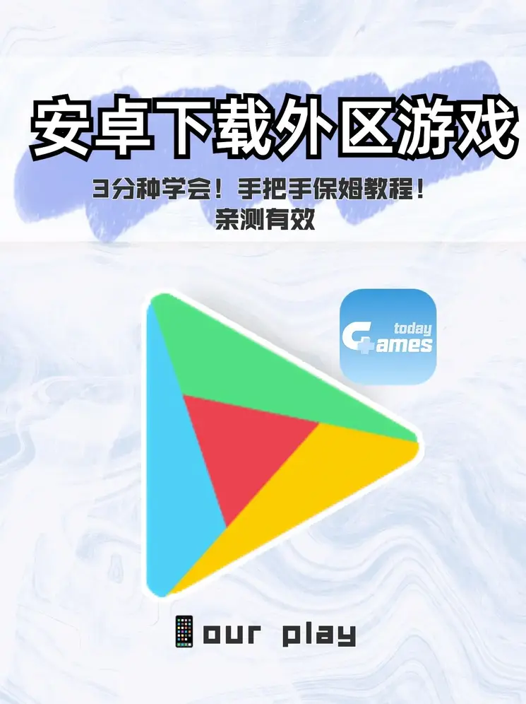 manbetx万博在线登录注册登录入口截图0